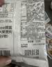 卡乐比（Calbee）减糖水果麦片组合750g 进口非油炸 营养代餐零食 实拍图