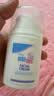 施巴（Sebamed）施巴婴童滋润养护保湿面霜50ml面部护肤新生儿可用德国进口 实拍图