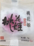 东阿阿胶桃花姬阿胶糕180g*2礼盒装即食阿胶送妈妈礼物送长辈礼品女营养品 实拍图
