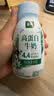 伊利金典4.4g高蛋白牛奶整箱 250ml*10瓶  礼盒装 实拍图