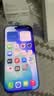 Apple/苹果 iPhone 17 256GB 白色 支持移动联通电信5G 双卡双待手机 实拍图