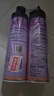 雷达（Raid）杀虫剂喷雾 550ml*2瓶 香甜橙花香型家用室内杀蟑 杀虫气雾剂 实拍图