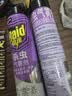 雷达（Raid）杀虫剂喷雾600ml（无香型）杀虫剂家用室内灭蟑螂蚁苍蝇 实拍图