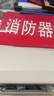 光明脱脂纯牛奶250ml*24盒 零脂肪好营养牛奶整箱送礼京东自营 实拍图