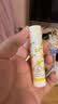 曼秀雷敦润唇膏SPF15防晒男女补水保湿滋润去死皮防裂什果冰柠檬果香2支 实拍图
