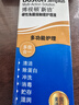 博视顿博士伦新洁OK镜护理RGP硬性角膜接触镜多功能护理液120ml*6瓶 实拍图