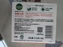 滴露（Dettol）香皂柑橘105g*3块 肥皂洗澡洗手抑菌沐浴洗脸 男士女士儿童可用 实拍图