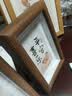 金隆兴6寸相框摆台胡桃色木质空框画框装裱挂墙结婚宝宝全家福照片墙 实拍图