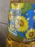 金龙鱼 食用油 压榨 不油腻轻年葵花籽油4L（新老包装随机发货） 实拍图