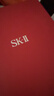 SK-II神仙水精华液230ml礼盒sk2补水保湿护肤品套装化妆全套生日礼物女 实拍图