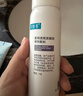 欧诗漫（OSM）珍珠晒后面膜美白补水淡斑提亮肤色烟酰胺保湿 生日礼物 实拍图