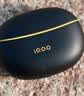 vivo iQOO TWS 1i 星珠黄 45h超长续航 全链路游戏低延迟 游戏 蓝牙耳机 苹果华为小米oppo手机通用 实拍图