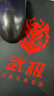 武极 商智 酷睿14代i5 14400F企业采购迷你办公设计商用家用台式电脑游戏主机整机DIY组装机 i5 13400TEF+16G+1TB丨配置六 实拍图