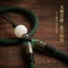 RAXTPC手机挂绳短款挂手腕绳腕带男女手工编织手机挂件防摔菩提莲花复古风手机链吊坠防丢绳结实耐用 实拍图