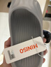 名创优品（MINISO）拖鞋男女家居情侣家用舒适浴室防滑防臭四季拖鞋  烟灰色44-45 实拍图