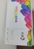 彩格LT2451碳粉6支装 适用联想LJ2405D N7405D 7605D 7615DNA M7400PRO 2400PRO M7675DXF墨粉 实拍图