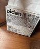 pidan猫砂 纯豆腐猫砂2.4kg*6包强力吸臭不易带出 可冲厕所非膨润土砂 实拍图