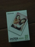 富士（FUJIFILM）【出游季】instax迷你拍立得相机专用3寸拍立得相纸适用mini7+/41/99/evo/13/12/liplay+等型号 20张mini白边相纸+相册*3+相纸边框贴纸*2 实拍图