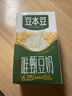 豆本豆唯甄豆奶250ml*24盒植物蛋白饮料儿童营养学生早餐奶整箱礼盒批发 实拍图