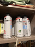 外星人电解质水0糖0卡运动饮料 600mL*20荔枝海盐*6+白桃*6+青柠*8 整箱 实拍图