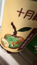 十月稻田桂圆肉 425g 无核桂圆干 无添加 煲汤泡水补气血 红枣枸杞莲子 实拍图