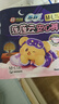 苏菲超熟睡兔子安心裤卫生巾M~L码不勒肚20条安睡裤超薄京东自营 实拍图