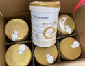 合生元（BIOSTIME）派星3段800g婴幼儿配方奶粉（1-3岁）法国原装进口 3段 800g 6罐 【店长推荐】 实拍图