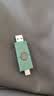 金士顿（Kingston）128GB Type-C USB3.2 双接口U盘 DTDEG2 大容量办公车载优盘 适用于安卓苹果手机电脑 实拍图