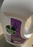滴露（Dettol）除菌液柠檬3L+薰衣草3L+松木3L 实拍图