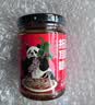 饭扫光下饭菜剁椒折耳根205g 榨菜咸菜泡菜 拌饭拌面调味四川特产 实拍图