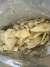 乐事（Lay's）薯片酸奶油洋葱味184.2g美国进口 休闲零食膨化食品 实拍图