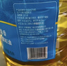 福临门食用油葵花籽清香型食用植物调和油5升*4 整箱 新老包装随机 实拍图
