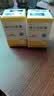 [缬克]缬沙坦胶囊 80mg*30粒 2盒装 实拍图