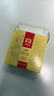 大益TAETEA茶叶普洱茶7572熟茶150g/饼经典标杆口粮2501/2601批次混发 实拍图