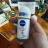 妮维雅（NIVEA）孙颖莎同款抑汗香体止汗露腋下干爽精华爽身走珠液50ml生日礼物 实拍图