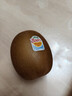 佳沛（zespri）新西兰阳光金奇异果 8个装 特大果单果重约124-146g 水果猕猴桃 实拍图