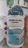 屈臣氏维E柔滑保湿润肤露500ML*2瓶滋养锁水身体乳润肤乳呵护 实拍图