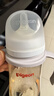 贝亲（Pigeon）自然离乳 PPSU重力球吸管双把手奶瓶 240mL 6月+ AA252 实拍图