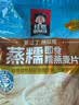 桂格（QUAKER）蒸糯即食糯燕麦片600克 营养早餐 软糯拉丝 口感细腻 实拍图