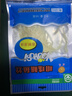 明珠 鲜烤鱿鱼丝200g(50g*4袋) 独立小包 中华老字号舟山特产海味零食 实拍图
