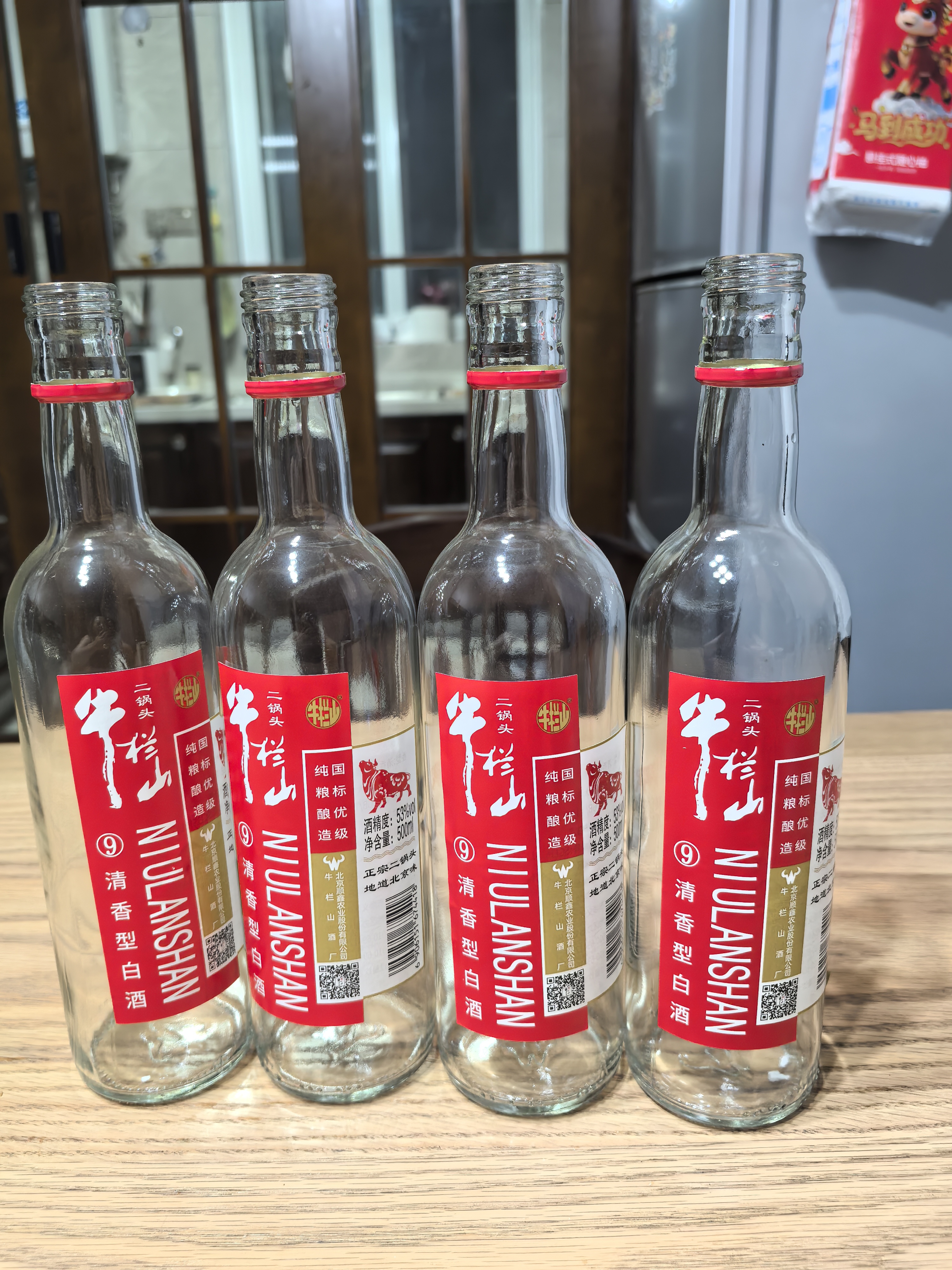 牛栏山二锅头 国标牛二 纯粮优级 清香型 白酒 53度 500ml*6瓶 整箱装 实拍图