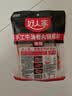 好人家手工牛油老火锅底料400g【减盐≥25%】聚会露营烧烤调料 实拍图