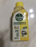 滴露（Dettol）洗衣机清洁剂强力除垢杀菌洗衣机清洗消毒滚筒专用250ml春日繁花 实拍图