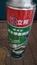 立邦防水涂料卫生间补漏喷剂外墙透明防水胶屋顶补漏材料白色 650ml 实拍图