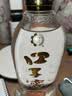 口子窖典藏1999水晶版 50度 500ml 单瓶装 兼香型白酒 实拍图