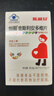 斯利安叶酸多维片 金斯利安复合维生素 备孕孕妇孕期哺乳期适用40片盒装 实拍图