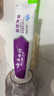 云南白药益生菌热门牙膏套装清新口气去口臭护龈牙膏6支500g+环保购物袋 实拍图
