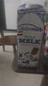 荷高（Globemilk）全脂纯牛奶1L*6 荷兰原装进口 高钙3.7乳蛋白 实拍图