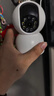 纽曼4g终身免流量监控摄像头家用监控器360度无死角带夜视室内外全景插电对话手机远程无需连wifi网络 实拍图