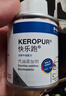 巴斯夫（BASF）快乐跑燃油宝燃除积炭多功能型德国进口PIBA原液快乐跑新升级8瓶 实拍图